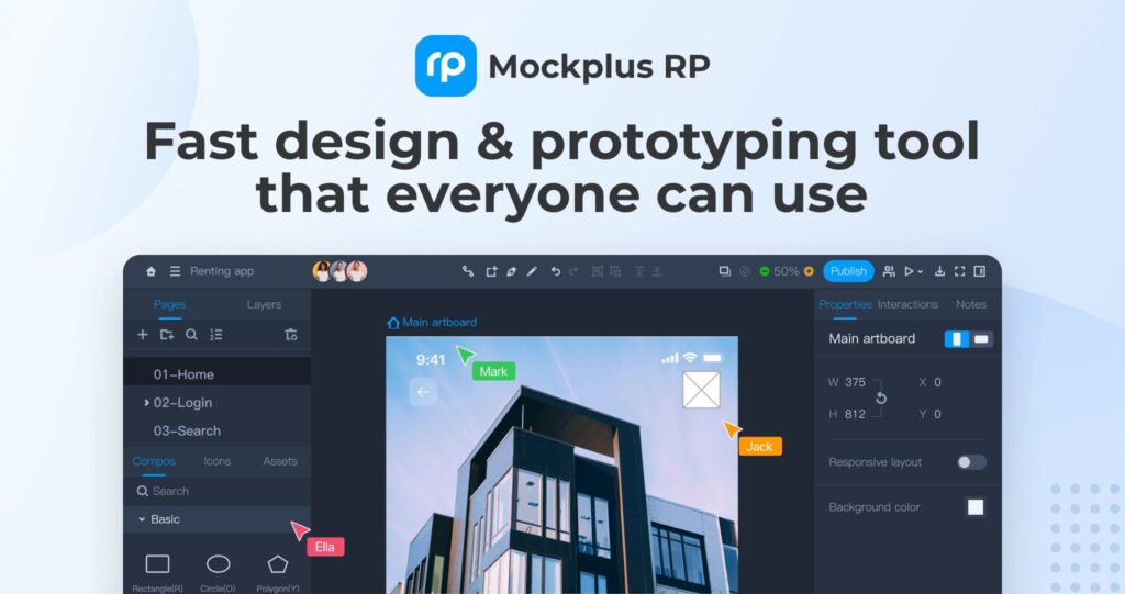 Mockplus RP - Dealify.com